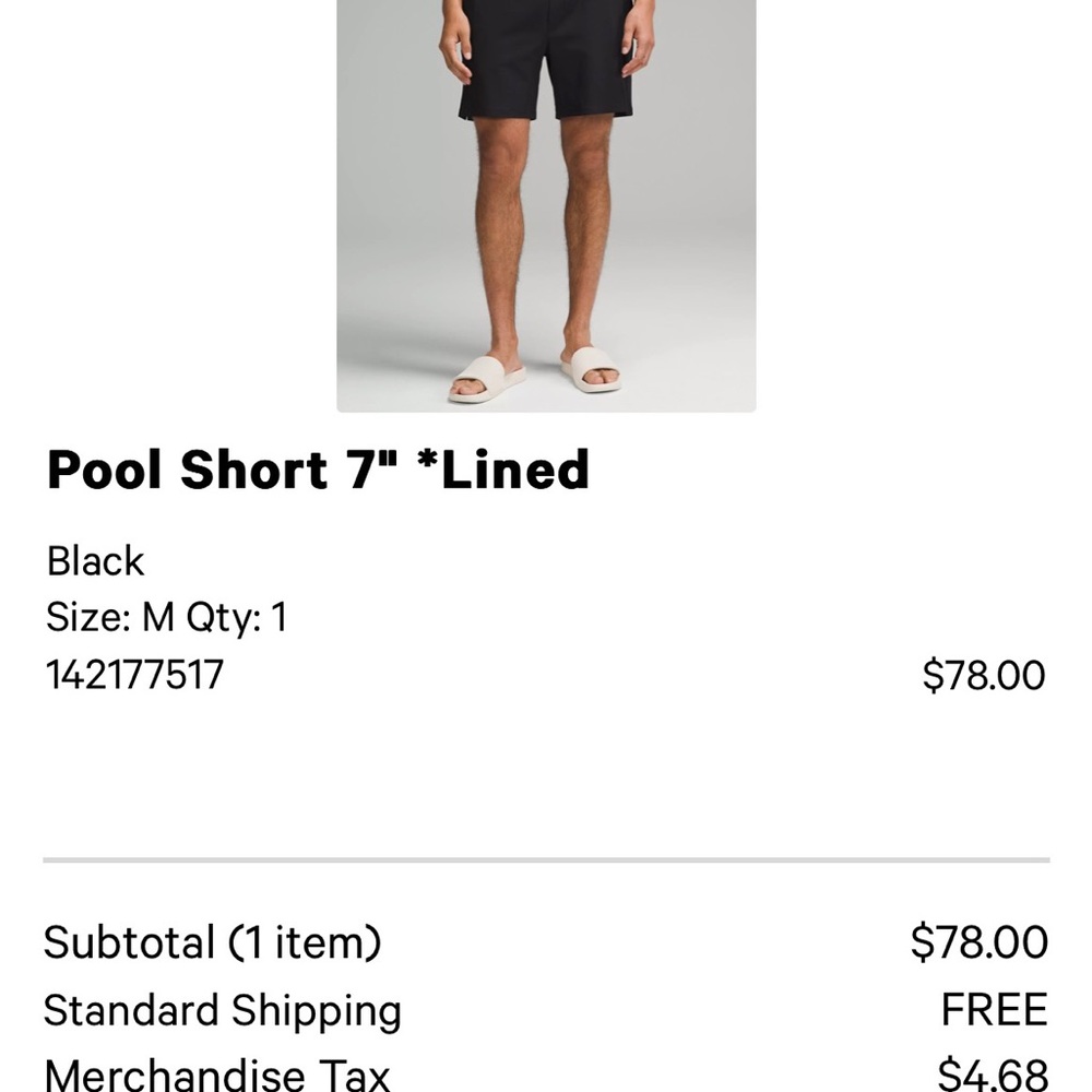 Lululemon 7” pool short lined. Medium